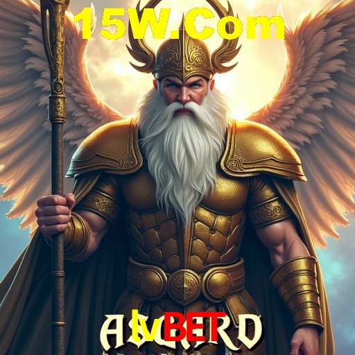 Sistemas de Segurança lvbet
